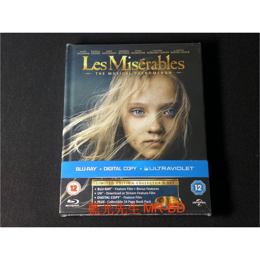 書本版[藍光先生BD] 悲慘世界 Les Misérables 限量紀念版 -【 私法爭鋒 】休傑克曼