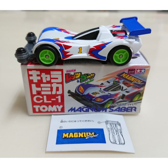 【現貨】Tomica Tomy 舊紅標 爆走兄弟 CL-1