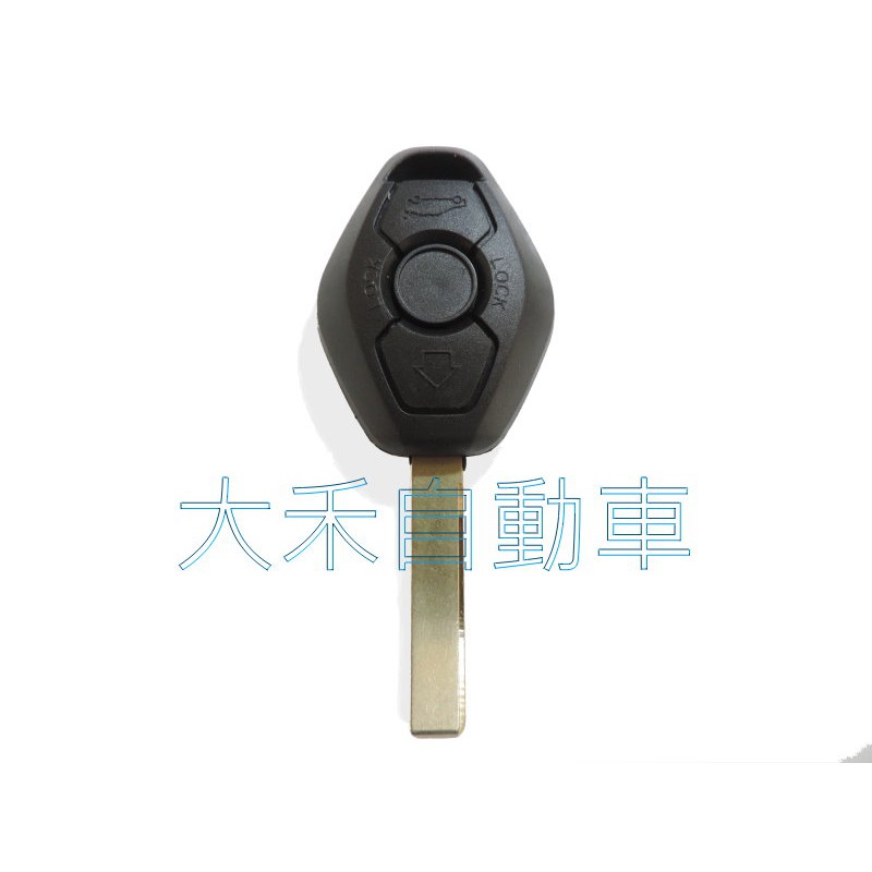 大禾自動車 副廠 盾形 遙控 晶片 鑰匙 適用 BMW - E35 E46