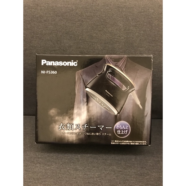 日本購入 二手 Panasonic 蒸氣熨斗