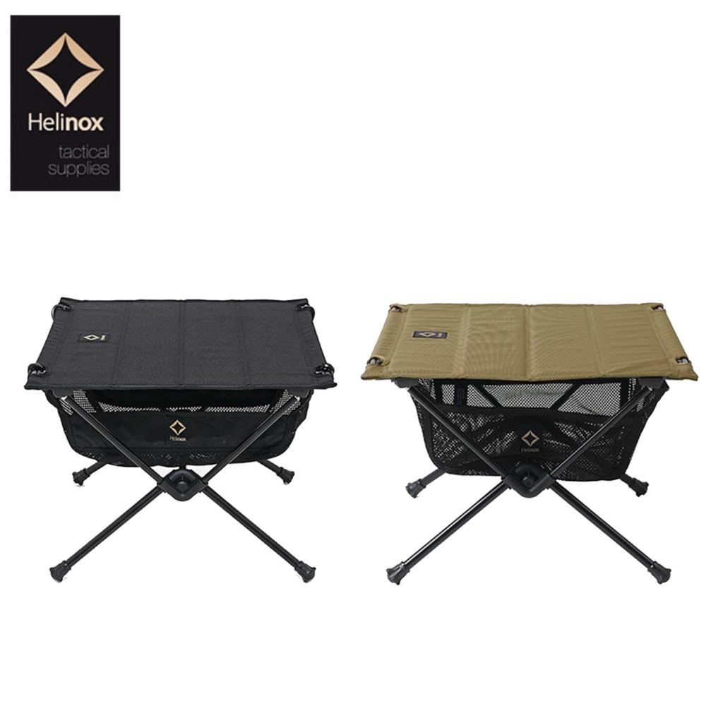 Helinox - Tactical Table S 戰術桌S 含儲物收納網袋 黑/狼棕 露營桌 輕量桌 露營收納