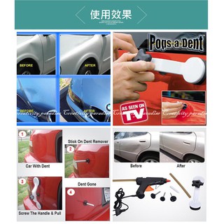 板金車殼修復 優惠推薦 21年10月 蝦皮購物台灣