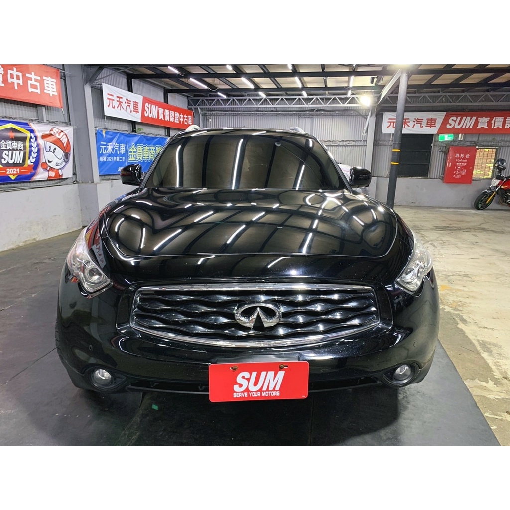 正2009式出廠  Infiniti   FX 35  曜石黑找錢 實車實價 全額貸 一手車 女用車 非自售 里程保證