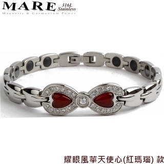 【MARE】316L白鋼手鍊：耀眼風華天使心(紅瑪瑙) 款