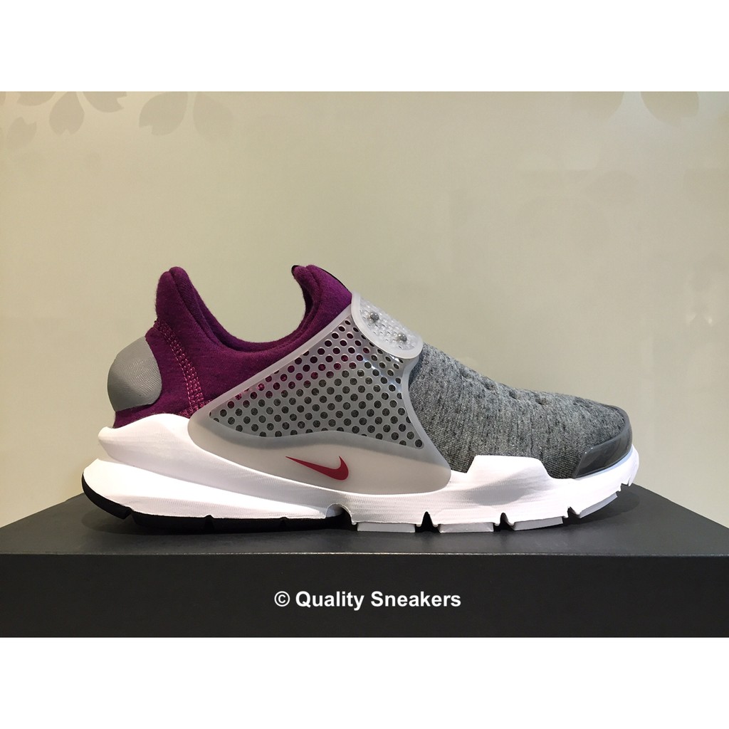 Quality Sneakers - Nike Sock Dart Tech Fleece 灰紫 834669 006