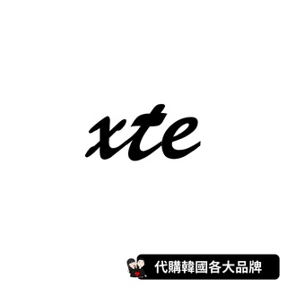 xte｜全系列商品代購★韓國代購