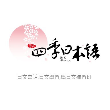 菁英轉讓 拍賣 評價與ptt熱推商品 21年4月 飛比價格