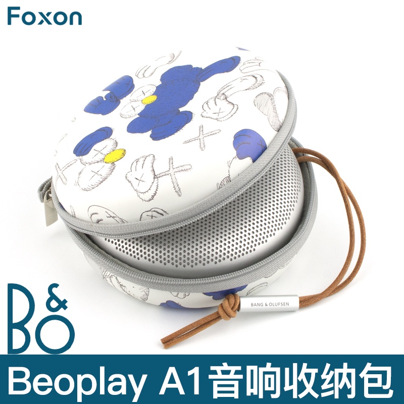 【IFPX】適用於BO Beoplay A1專用新潮彩繪紋收納包bo二代2ND音箱包Beosound A1迷你音響保護
