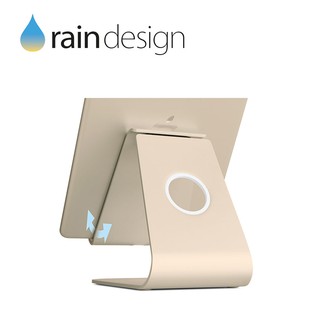 【Rain Design】 mStand Tabletplus 角度可調鋁質平板散熱架-金色