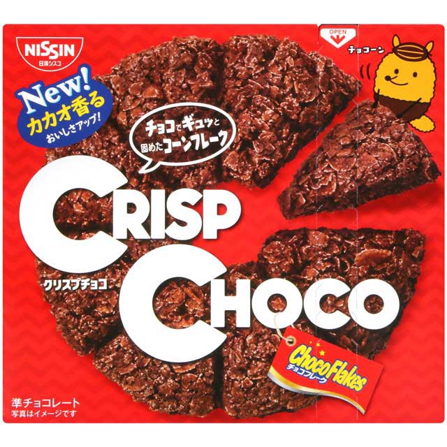 🇯🇵《日本零食》NISSIN日清牛奶巧克力脆片/巧克力碎片餅乾/巧克力玉米脆片/巧克力餅乾/可可脆片/巧克力披薩脆餅