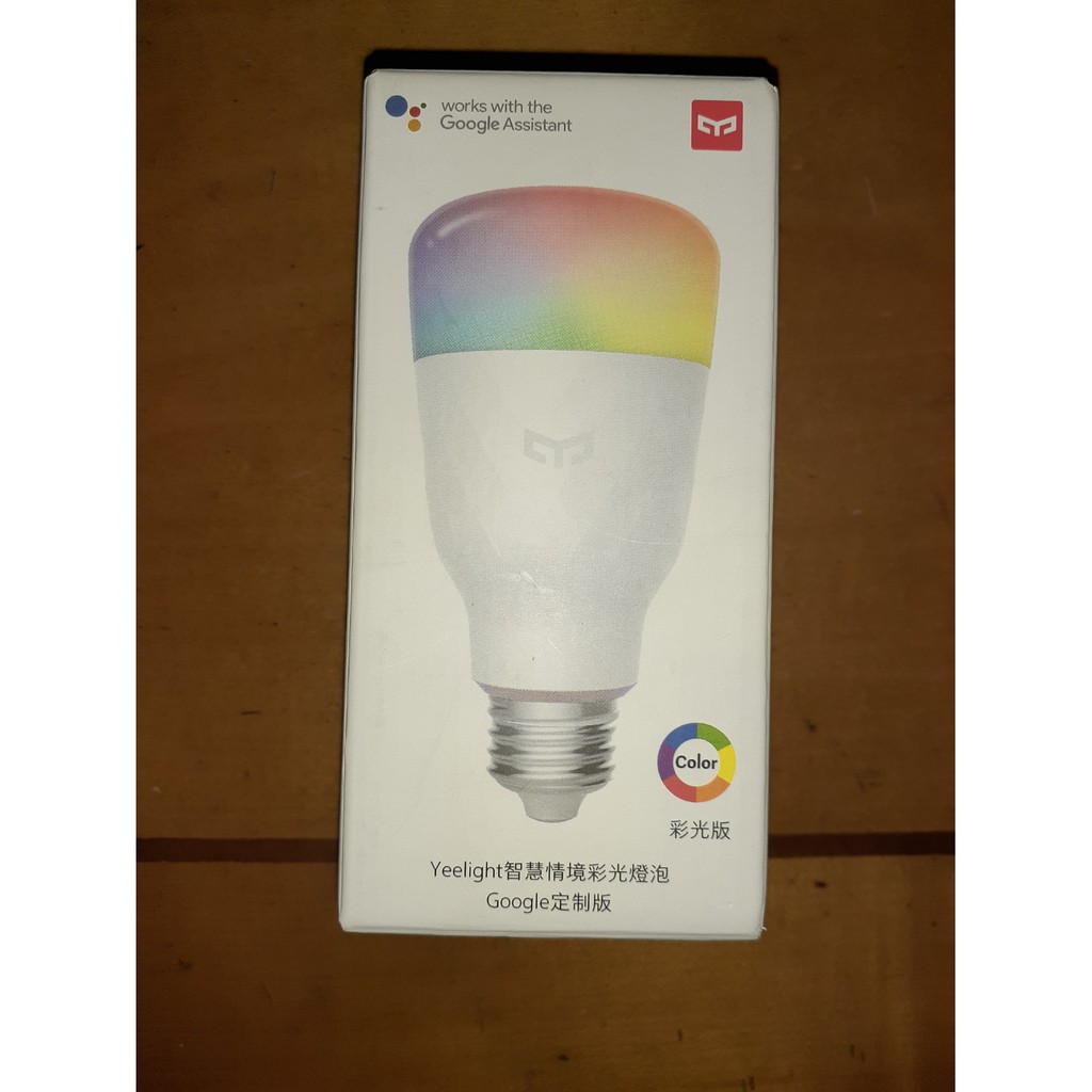 Yeelight 智慧情境彩光燈泡Google訂製版