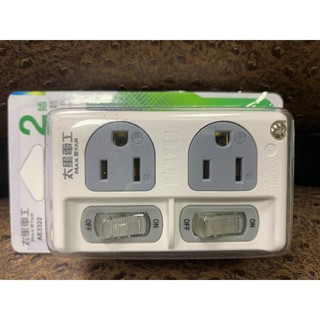 [新安規上市]節能幫手 AE3322 太星電工3P二開二插分接式插座 AE3322 最大容量1650W 新安規上市