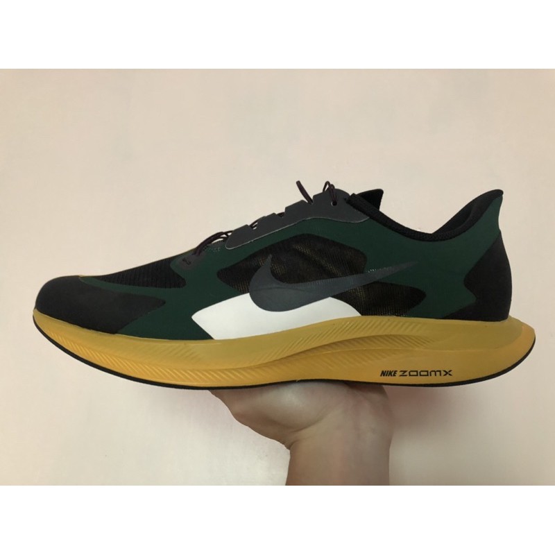 air zoom pegasus 35 turbo gyakusou