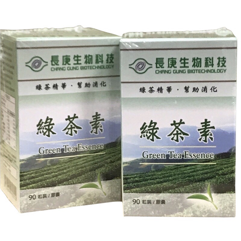 公司貨 長庚綠茶素90粒 長庚生物科技 蝦皮購物