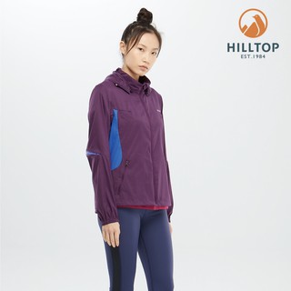 【Hilltop山頂鳥】女款輕量超潑水彈性抗UV外套 S02FD2 深紅紫