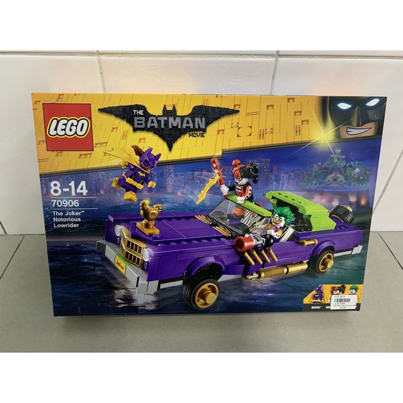 LEGO 70906 小丑跳跳車 出清收藏 全新無盒價