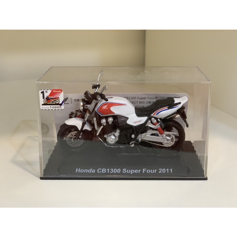 模型車 Honda CB1300 Super Four2011(7-11)