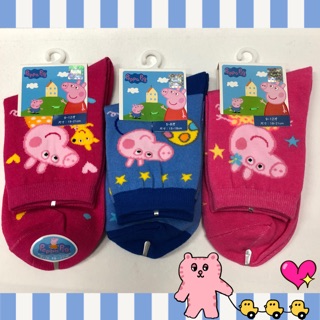 全系列 佩佩 喬治 正版授權 台灣製造 新款 粉紅豬小妹 佩佩豬 喬治豬 卡通 二分之一 1/2 童襪 短襪 寶寶 襪