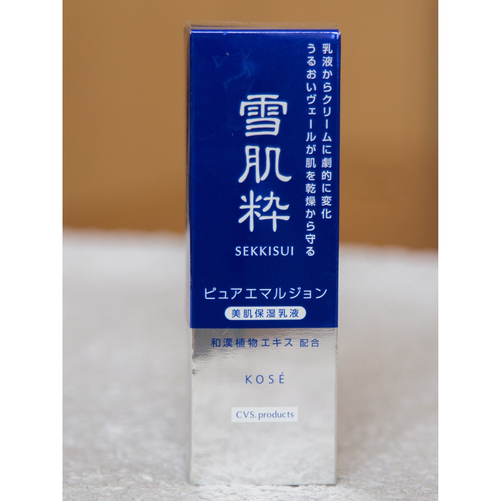 特價 日本 7-11限定 KOSE 雪肌粹 美肌保濕乳液雪肌粹保濕乳液80g