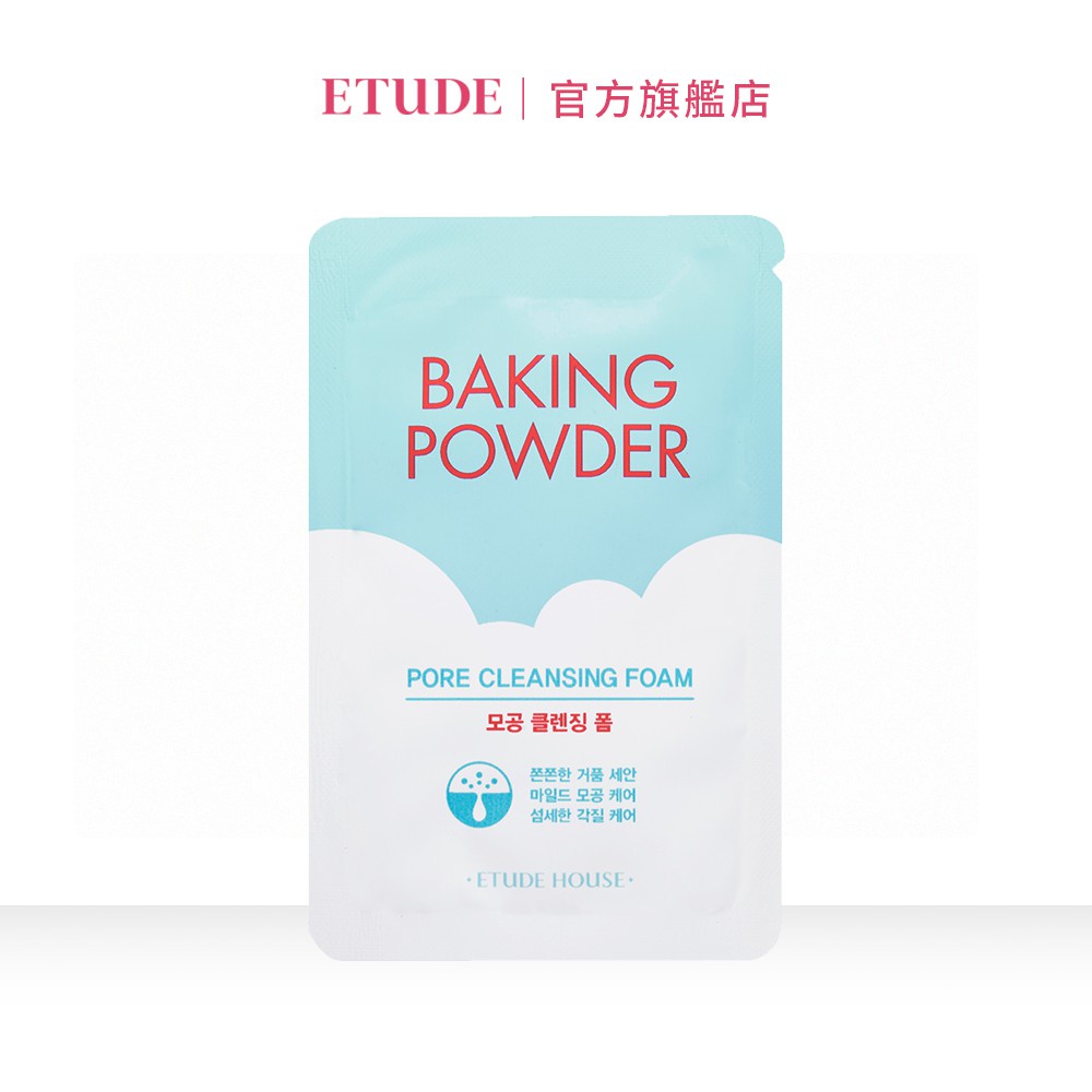 7bfc2ac12b242bed142e8ad9160af7ab