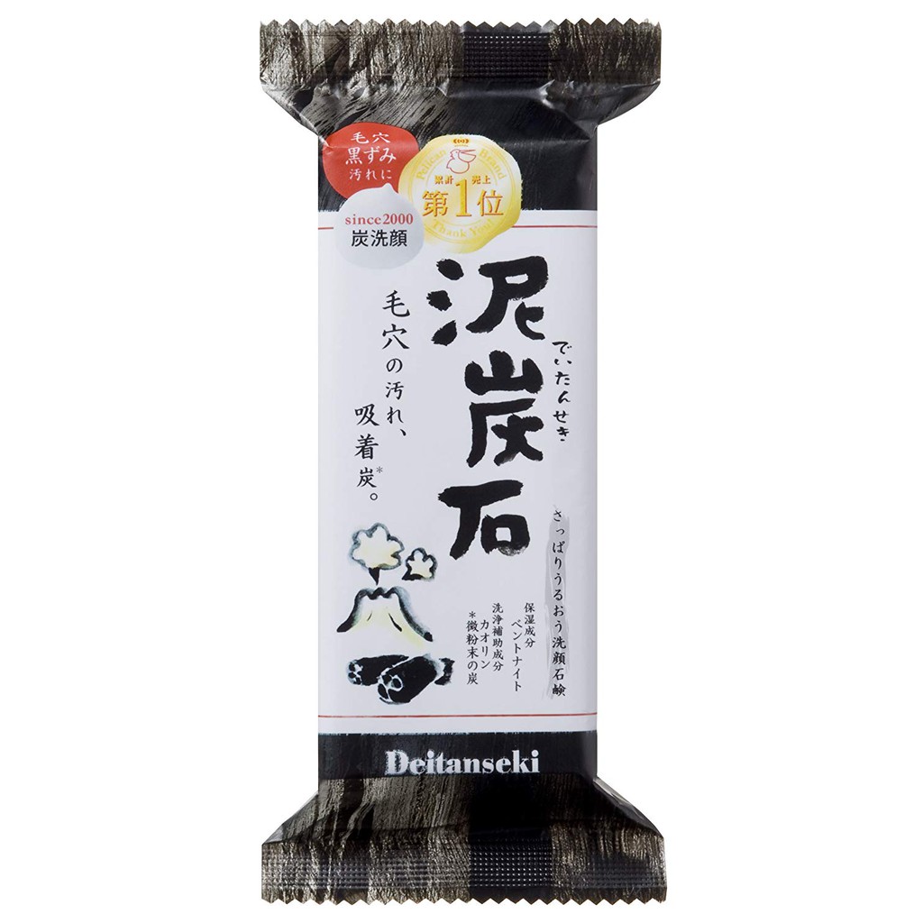 日本Pelican For Back 沛麗康 泥炭石洗顏皂 毛孔深層清潔 泥炭石洗顏石鹼皂 泥炭石皂 洗面皂135g
