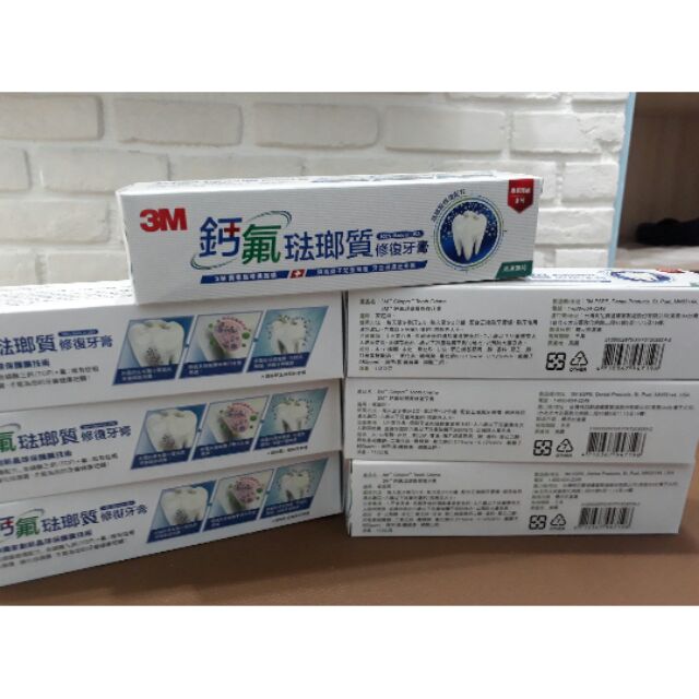 3M 鈣氟琺瑯質修復牙膏--清涼薄荷（效期到2021年）
