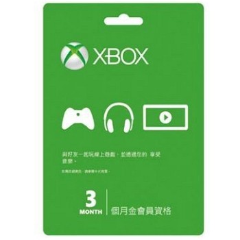 Xbox live 金會員 3個月