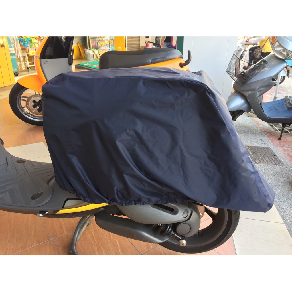車身罩 Gogoro1 龍頭罩車罩車套防水套機車罩機車車罩防刮套保護套 蝦皮購物