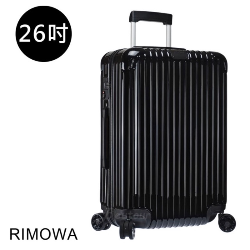 【Rimowa】Essential Check-In M 26吋行李箱 亮黑色(832.63.62.4)