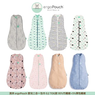 澳洲 ergoPouch 二合一舒眠包巾【竹纖維】 0.2TOG (多款可選)