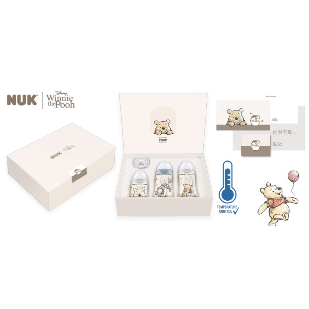 NUK x Disney迪士尼 小熊維尼聯名新生兒PPSU感溫奶瓶禮盒（附提袋）