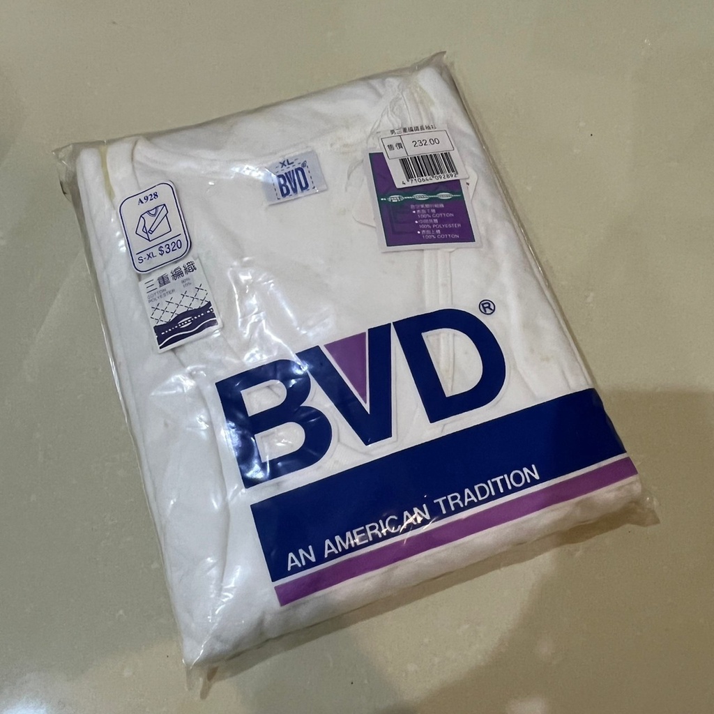 BVD A928 男 編織 長袖衫 內搭 衛生衣 長袖內衣 長袖上衣 大尺碼 白