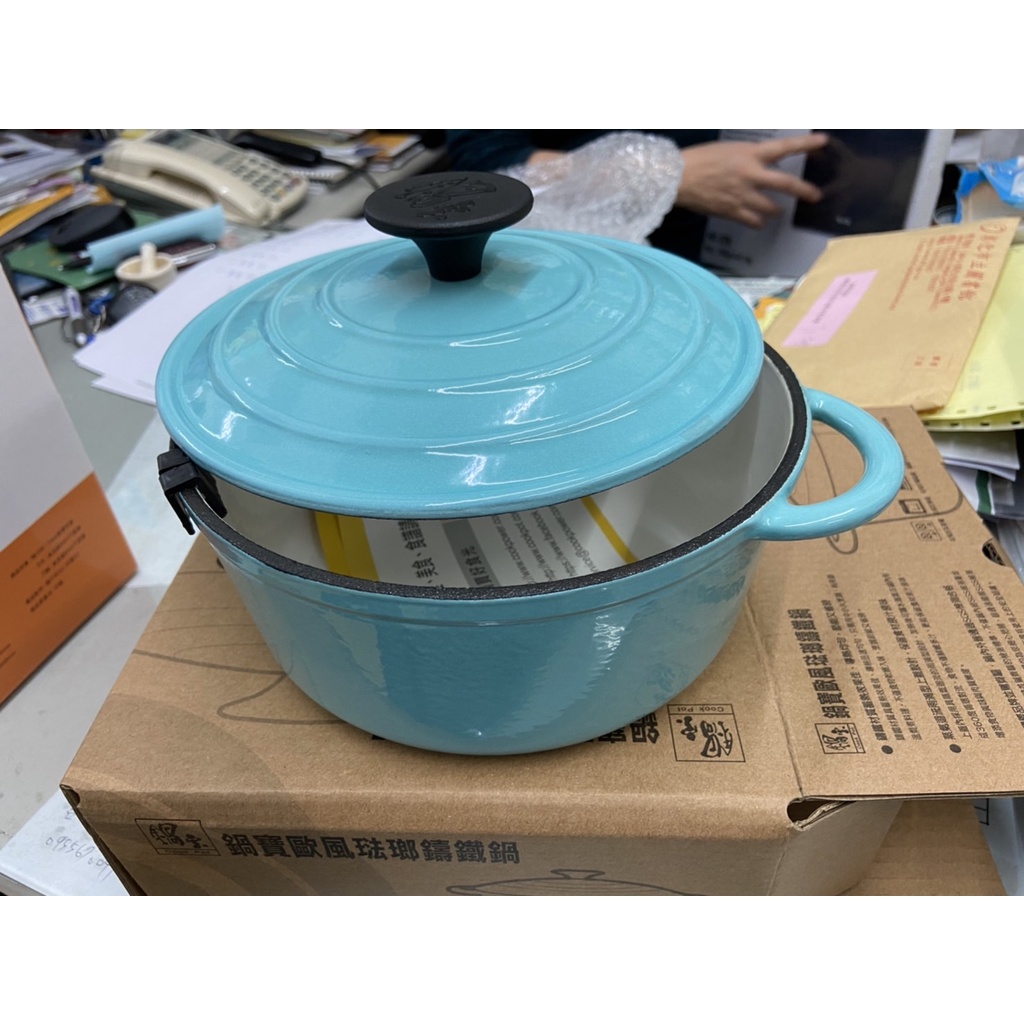[附發票]鍋寶 歐風琺瑯 鑄鐵鍋 cook pot