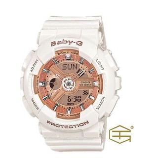 CASIO Baby-G 獨特時尚 率性風格 白玫瑰金 雙顯休閒錶 BA-110-7A1