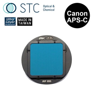 【STC】Clip Filter IR Pass 850nm 內建型紅外線通過濾鏡 for Canon APS-C
