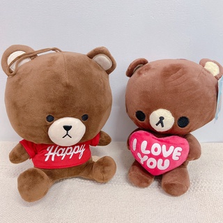 Love可愛熊熊絨毛娃娃 Happy小熊絨毛娃娃