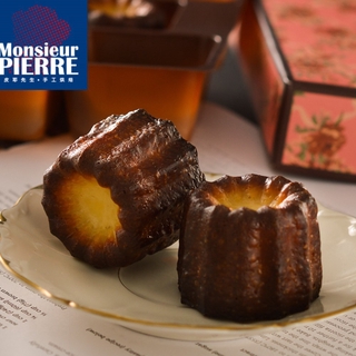 皮耶先生 法式可麗露(8入/盒)來自法國的味道 法式甜點 下午茶 團購 廠商直送
