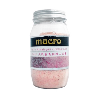 macro天然喜馬拉雅山巖鹽 / 罐裝 eslite誠品