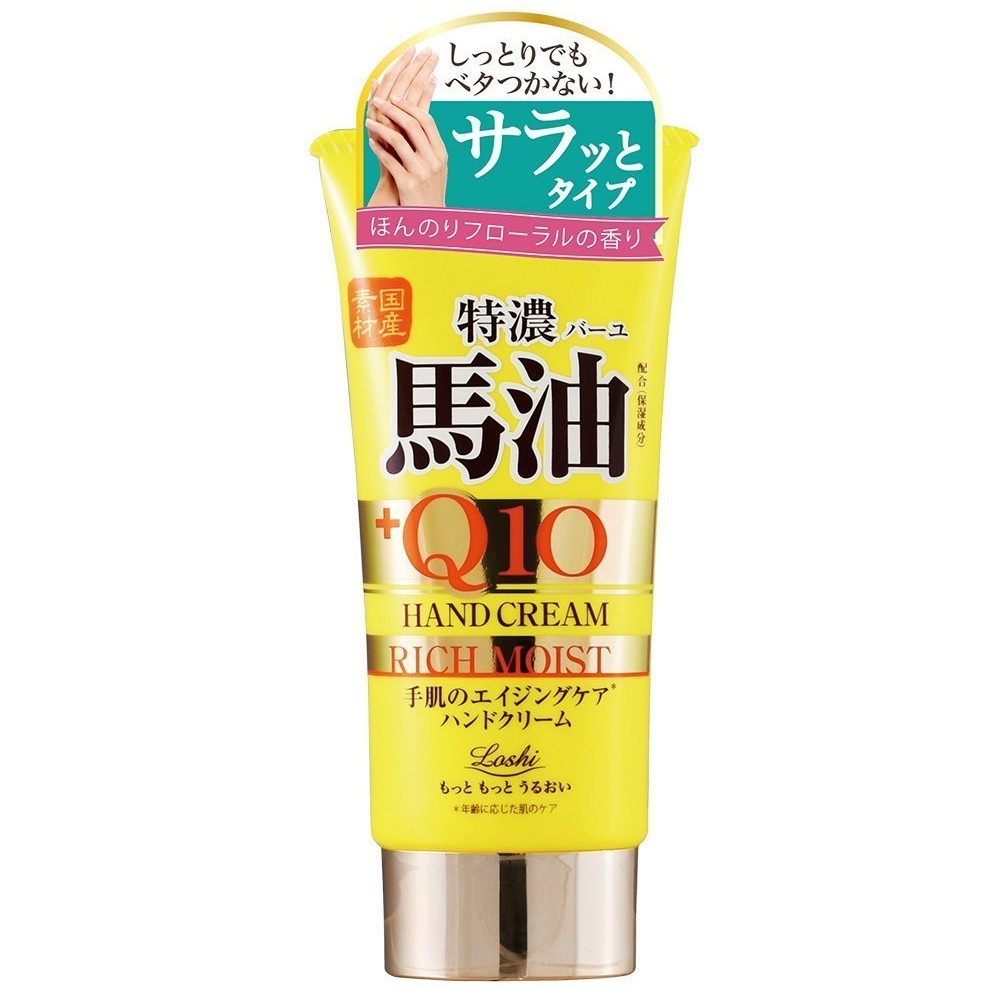 日本製c Roland 馬油q10 護手霜80g 蝦皮購物