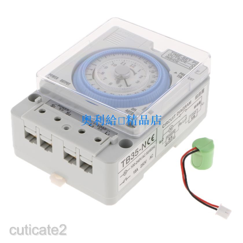 奧利給 精品店din Rail 24h計時計時器機械開關工業模擬計時器 蝦皮購物