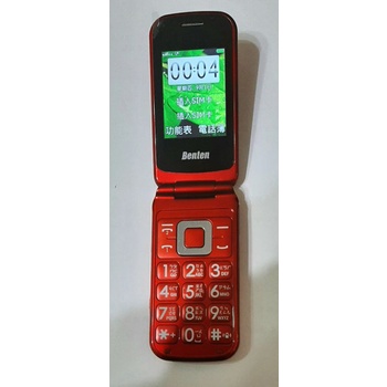 二手 Benten W188 3G 功能型手機  紅