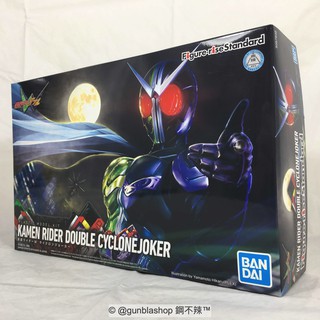 BANDAI 萬代 現貨 Figure-rise Standard 假面騎士 W 旋風小丑型態 鋼不辣商舖