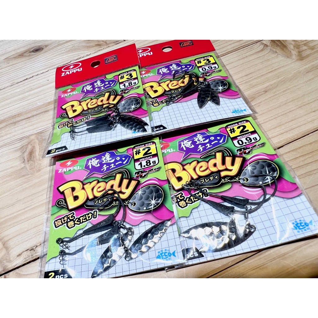 zappu bredy: zappu bredy japan – YVRNNV
