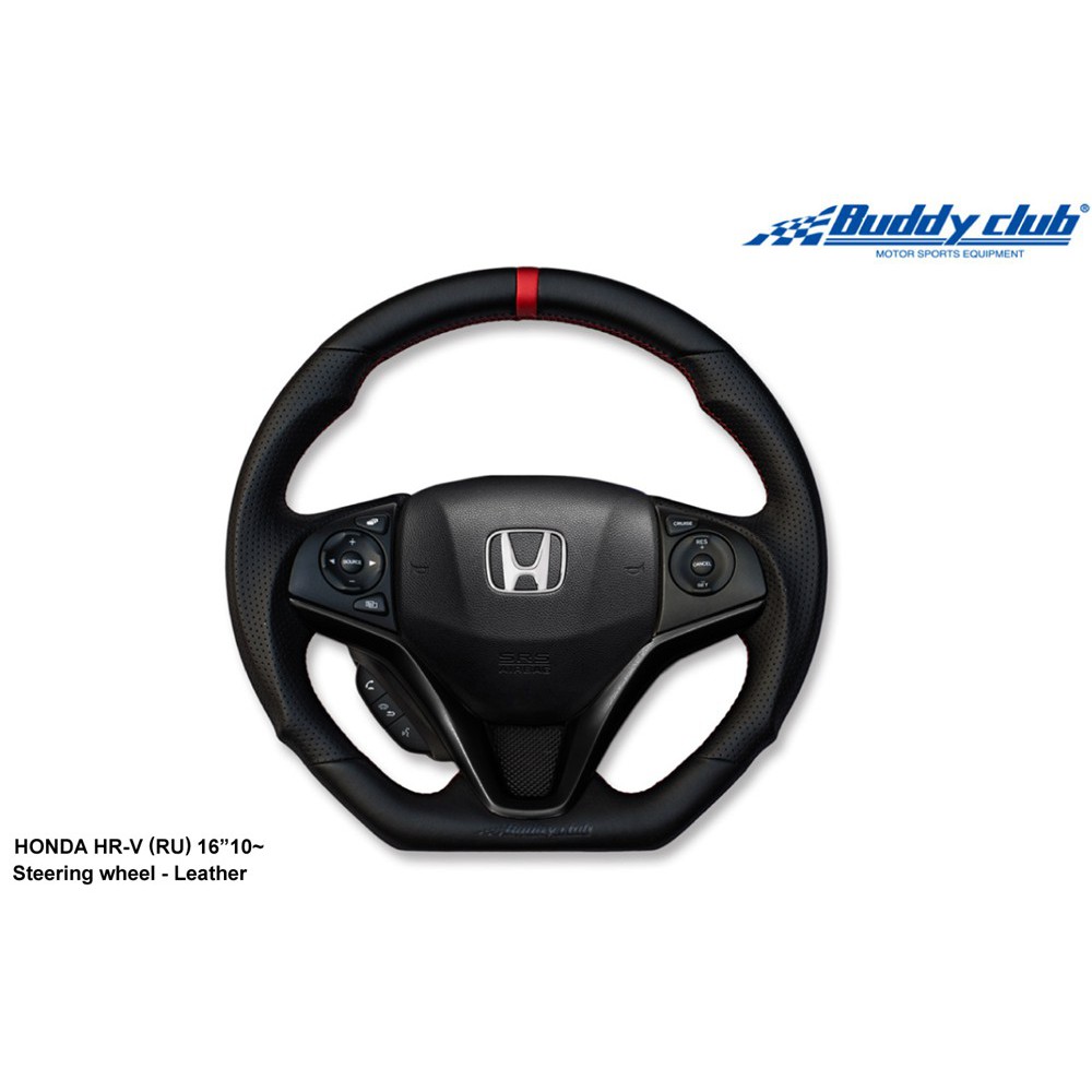 Buddy club Sport Steering Wheel 全皮方向盤 HR-V