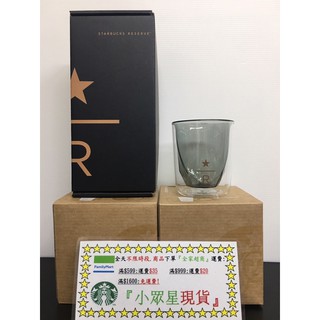 星巴克 多角切面典藏雙層玻璃杯 透明女神TOGO雙層玻璃杯 撞色多角切面雙層玻璃杯 理想大地循環杯 典藏門市 大理石紋