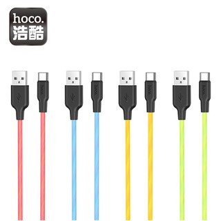 hoco. 浩酷 X21 Plus Type-C 螢光矽膠充電數據線 安卓充電線 Android【酷瘋】