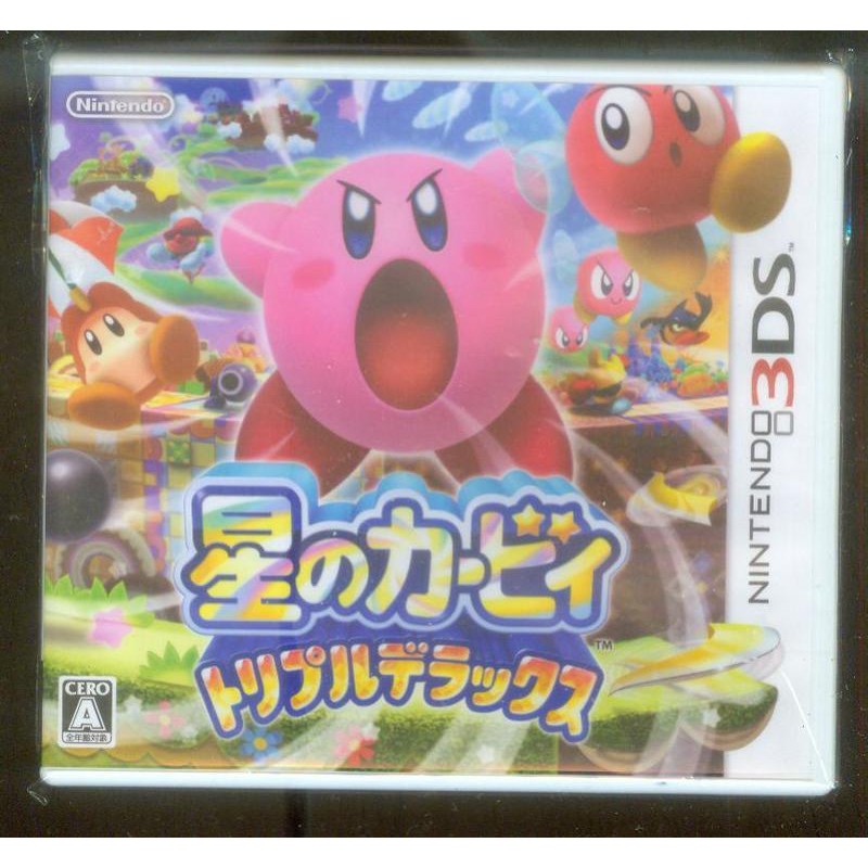 {瓜瓜皮}3DS二手品 遊戲 日版日文 卡比之星 星之卡比 三倍豪華版(遊戲都能回收)