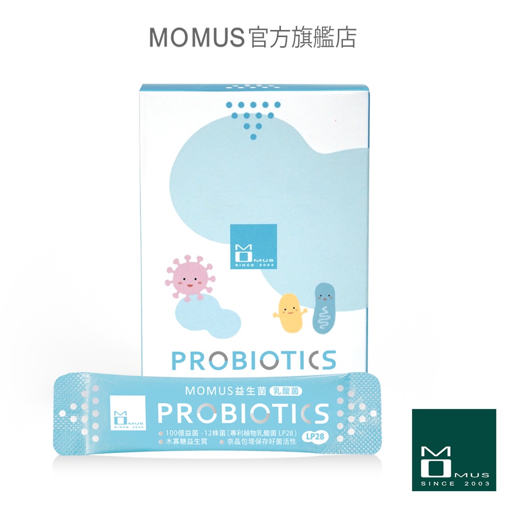 MOMUS 益生菌(乳酸菌)14包入/盒