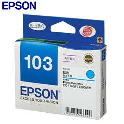 *大賣家* EPSON 103(T103250)原廠高印量藍色墨水匣,請先詢問庫存