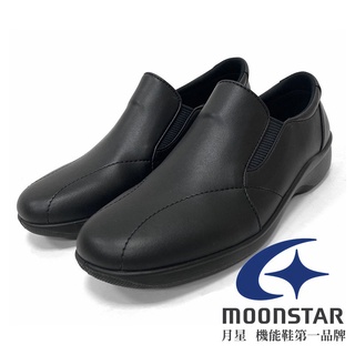 【Moonstar】3E 女 輕量機能樂活休閒皮鞋『黑』EV2596